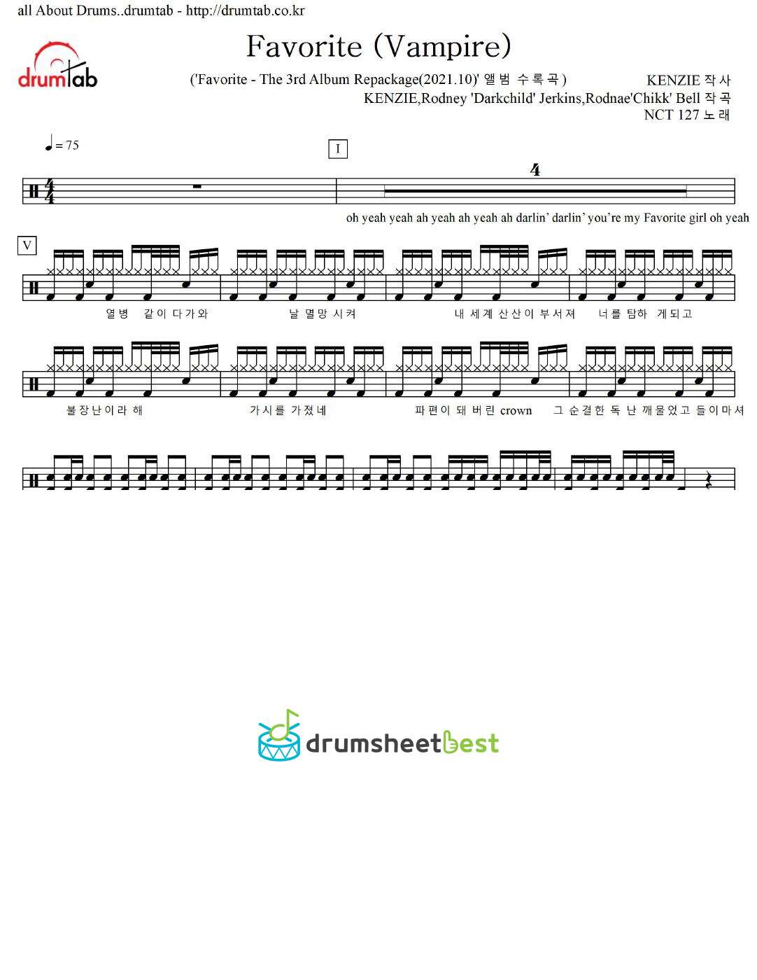 Favorite (Vampire) preview page 1