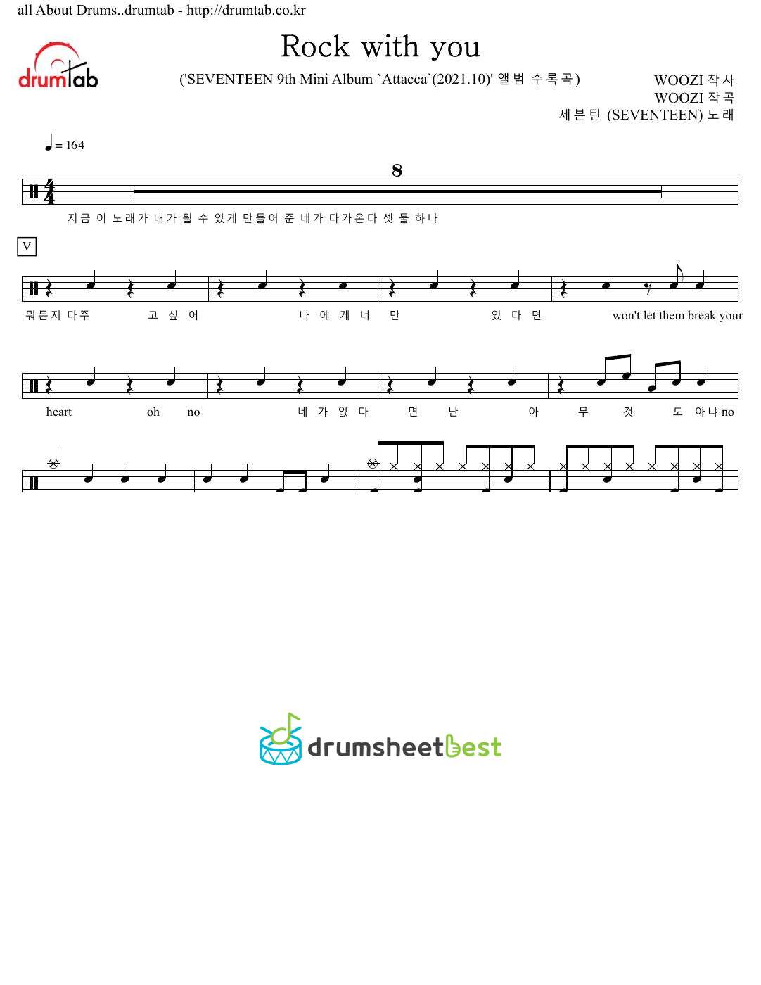 Rock with you preview page 1