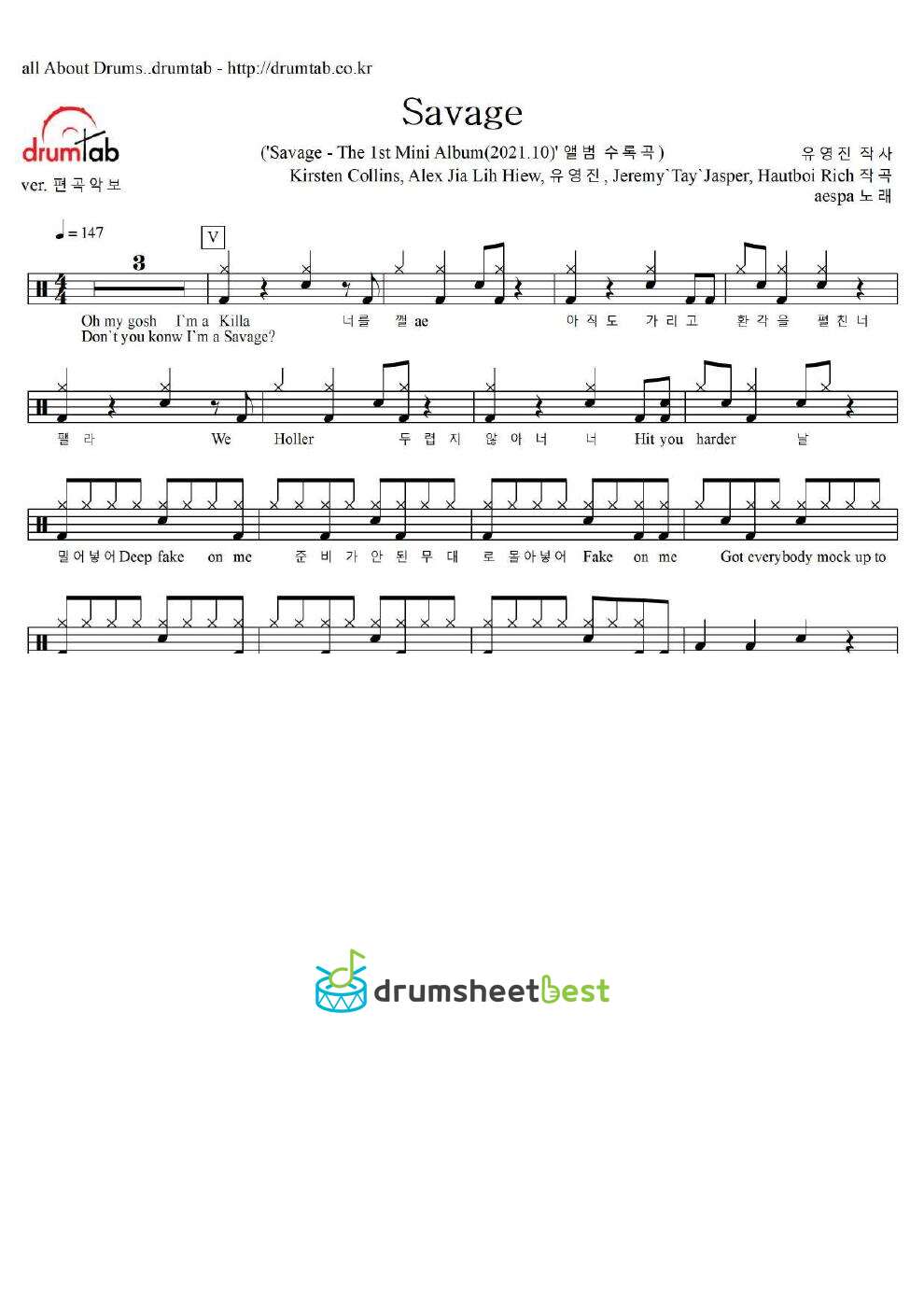 Savage preview page 1