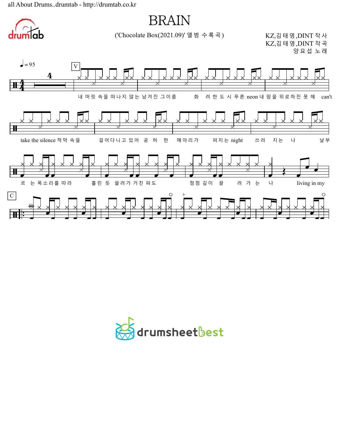 BRAIN preview page 1