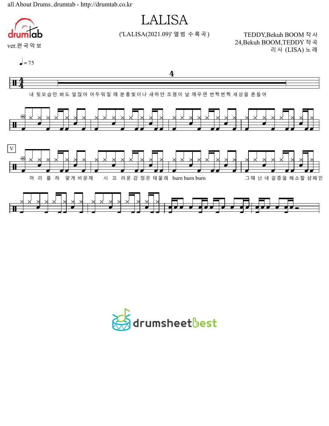 LALISA preview page 1