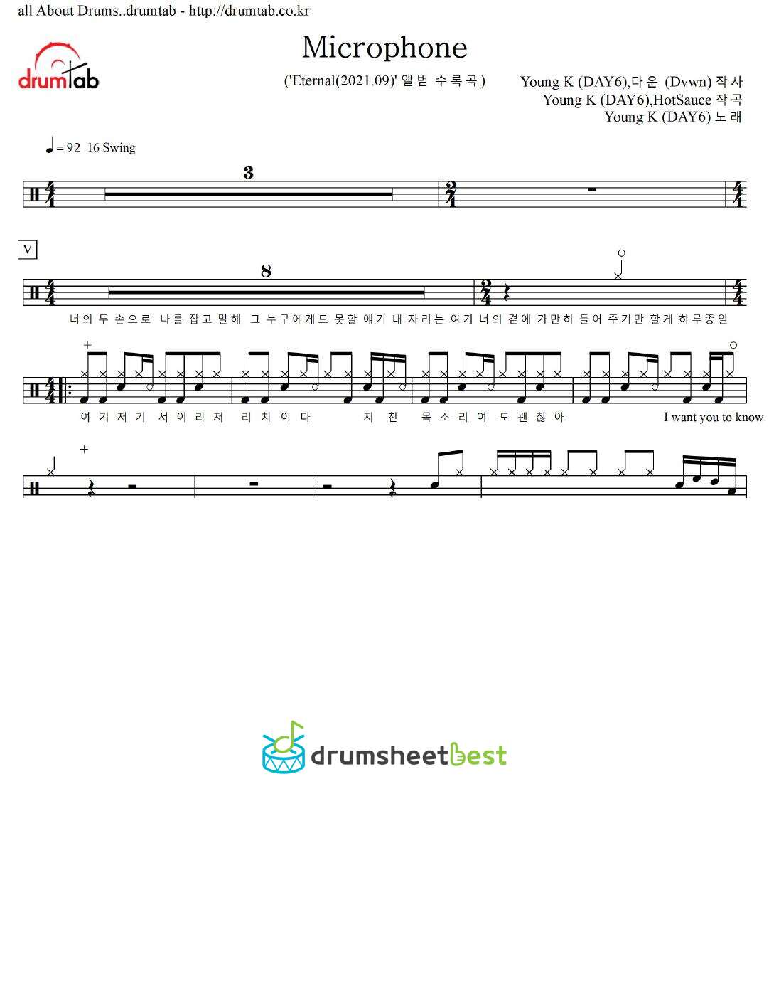 Microphone preview page 1