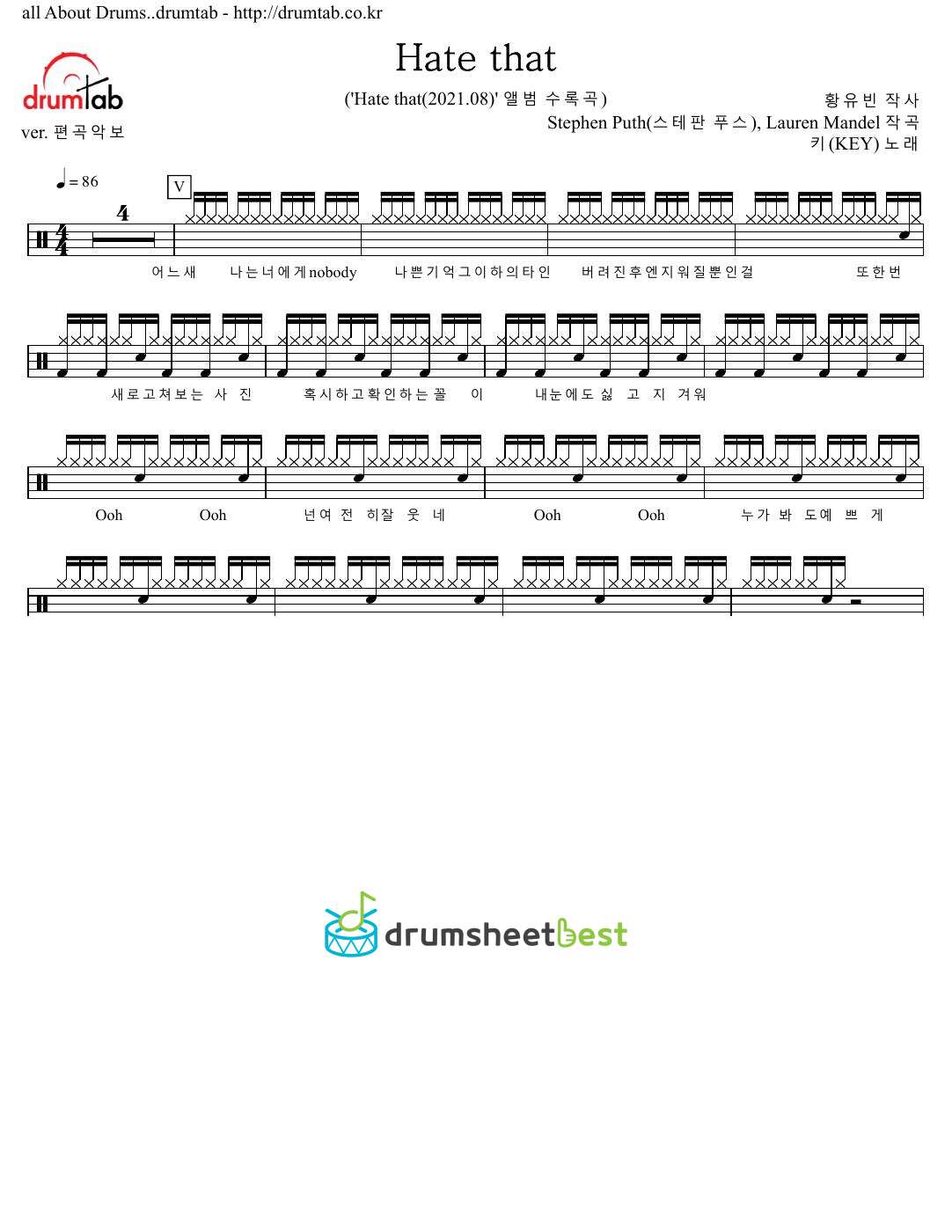 Hate that preview page 1