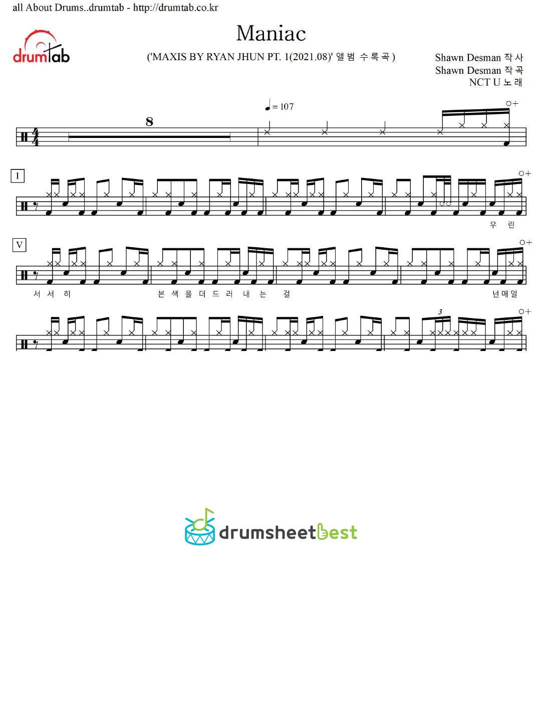 Maniac preview page 1