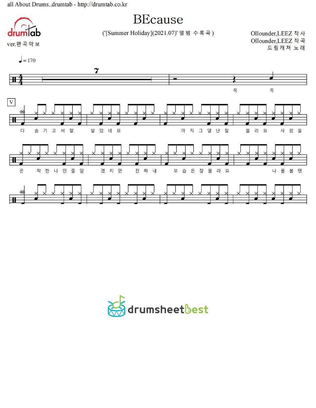 BEcause preview page 1