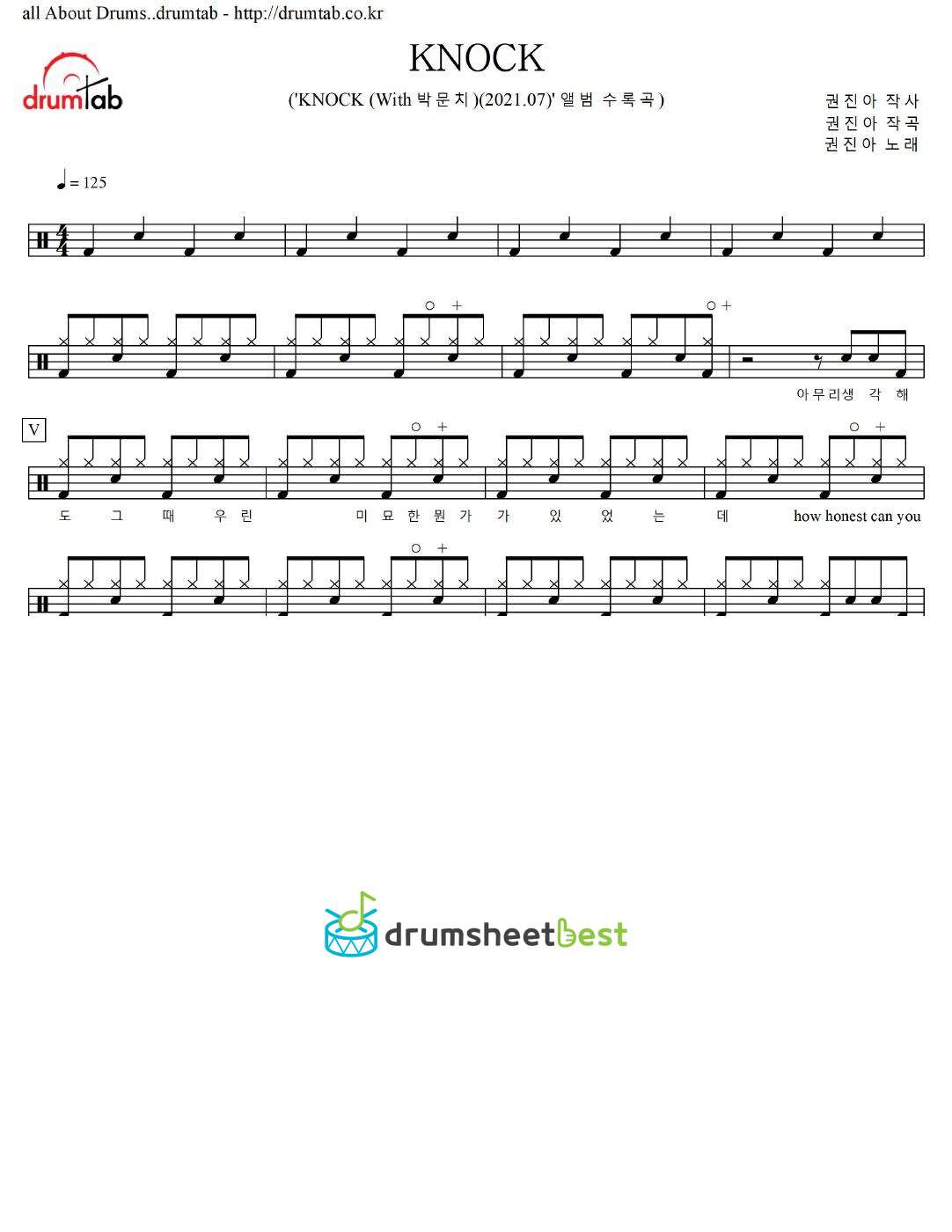 KNOCK preview page 1