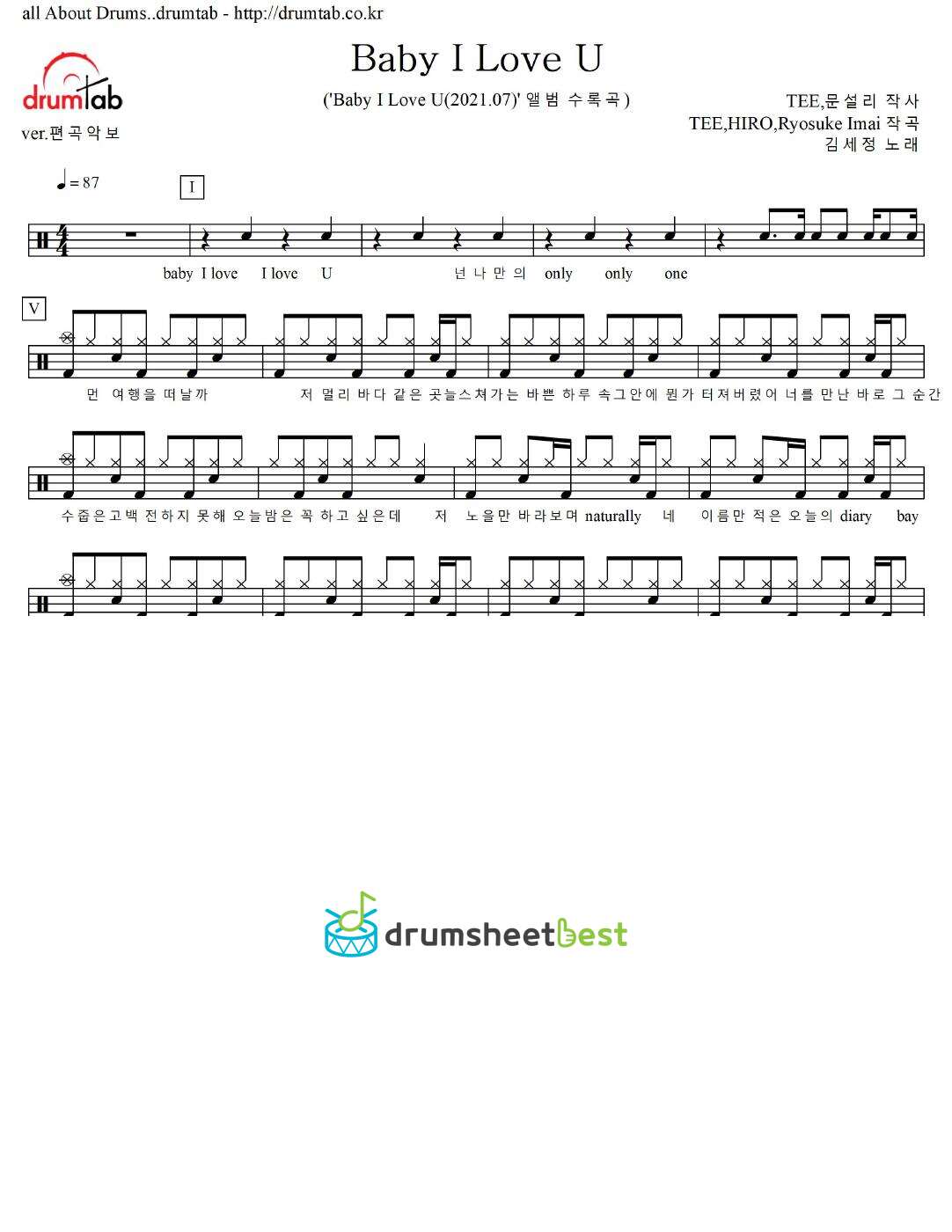 Baby I Love U preview page 1