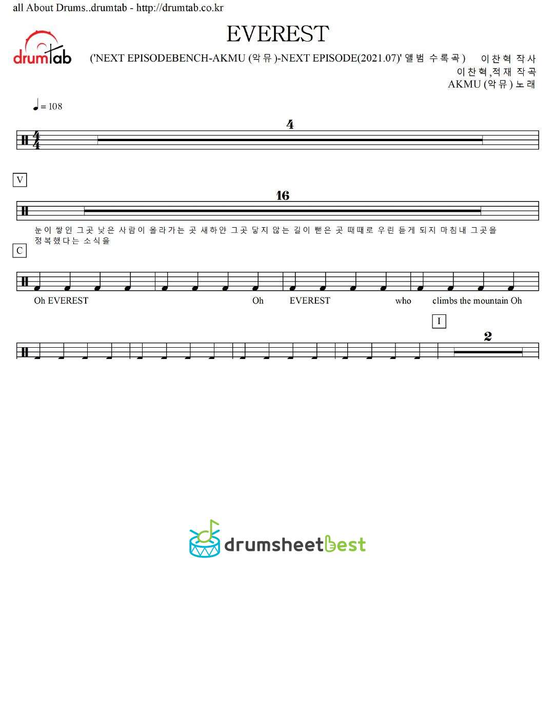 EVEREST preview page 1