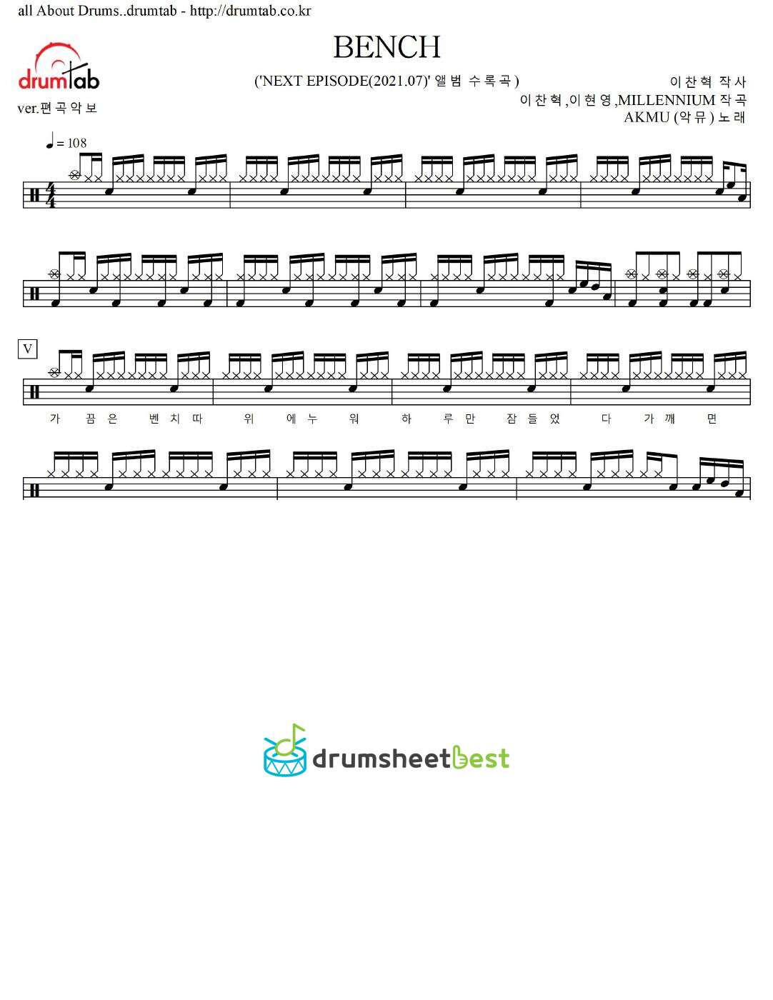 BENCH preview page 1