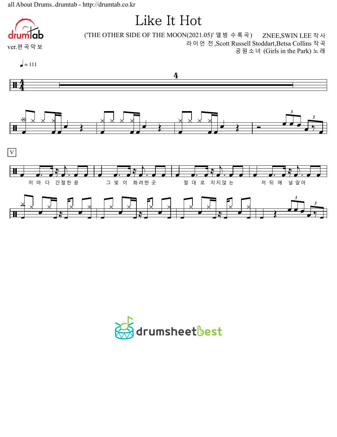 Like It Hot preview page 1