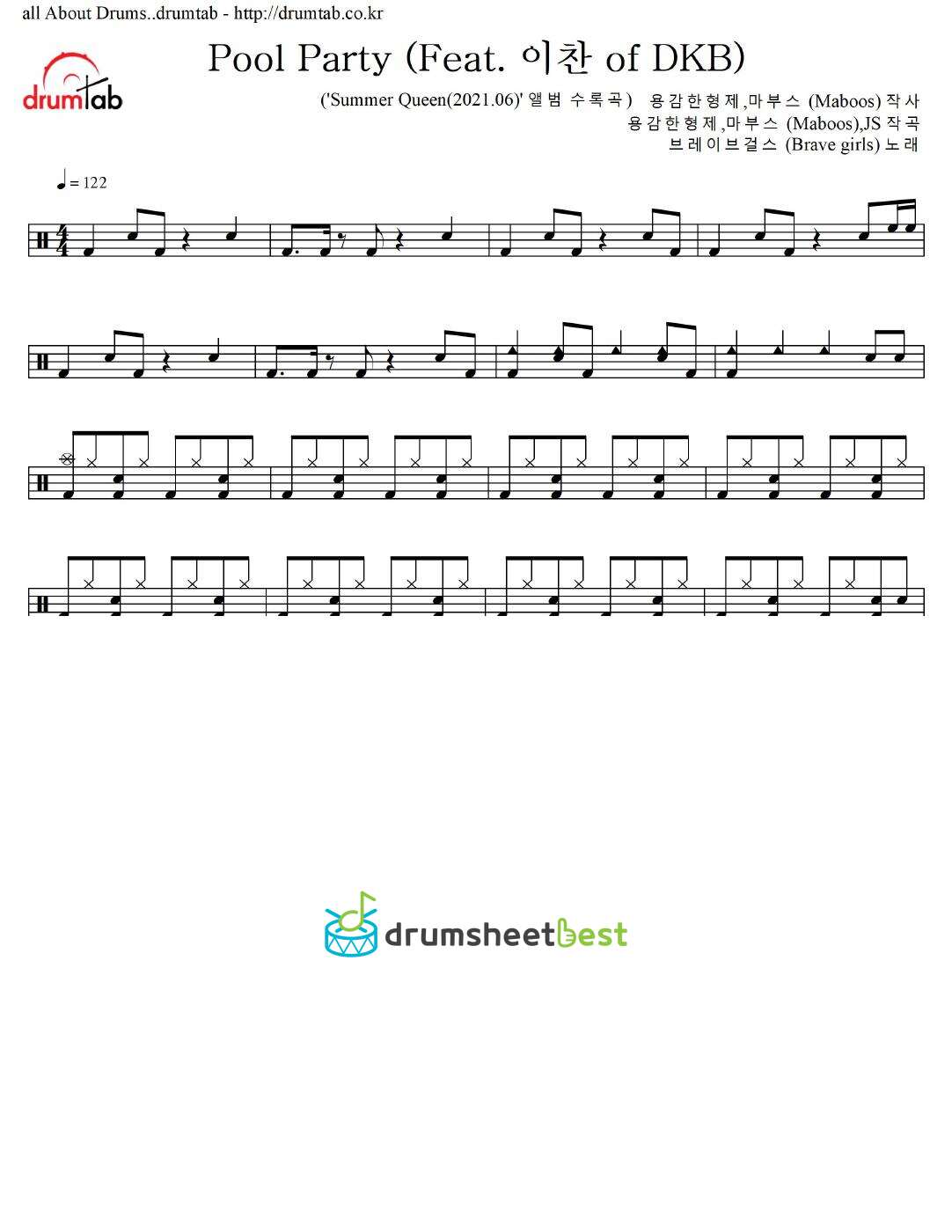 Pool Party (Feat. 이찬 of DKB) preview page 1