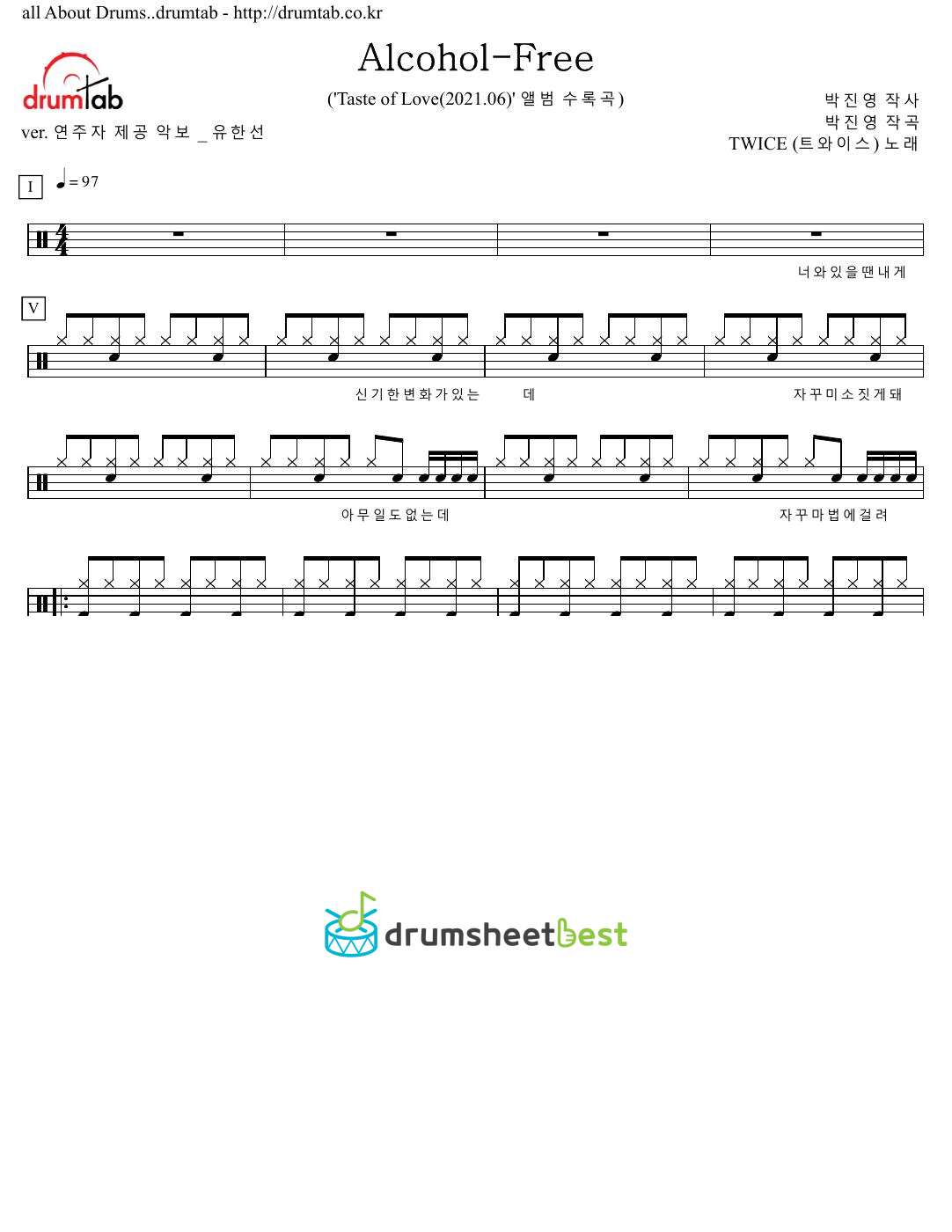 Alcohol-Free preview page 1