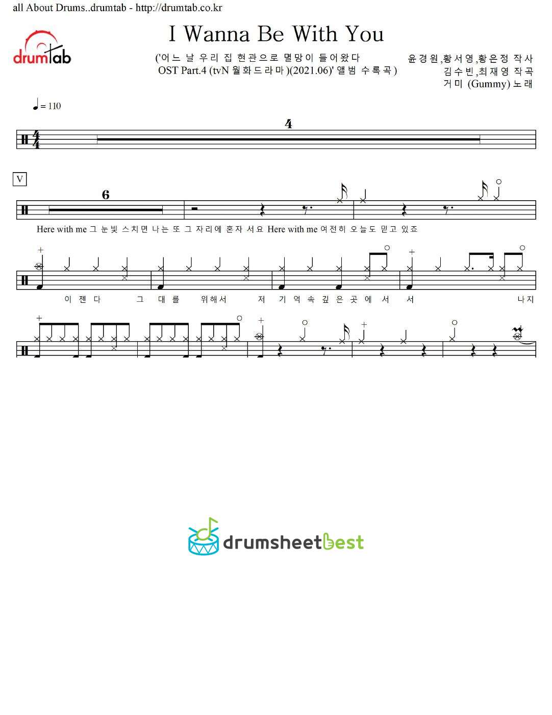 I Wanna Be With You preview page 1