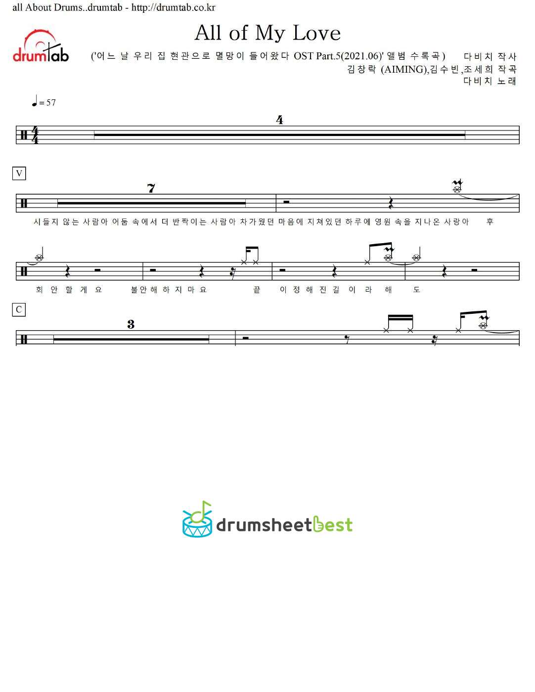 All of My Love preview page 1