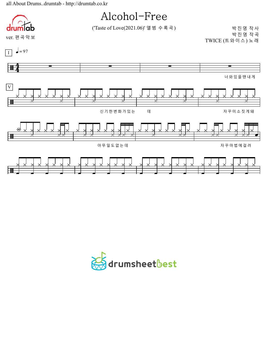 Alcohol-Free preview page 1