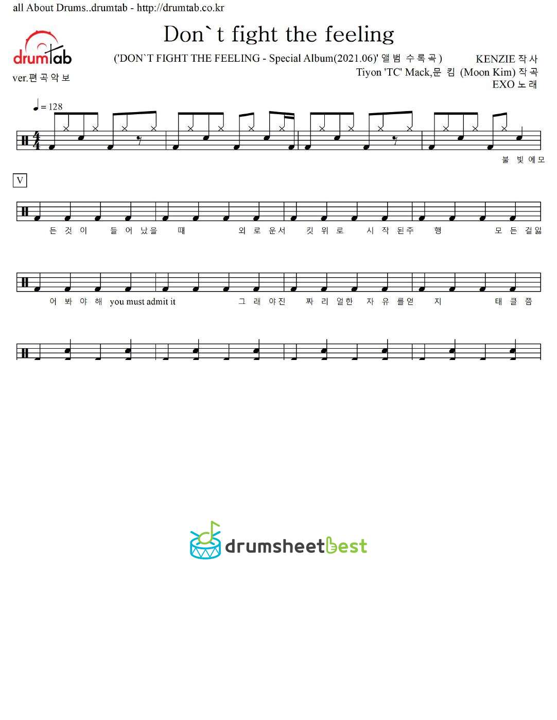 Don't fight the feeling preview page 1