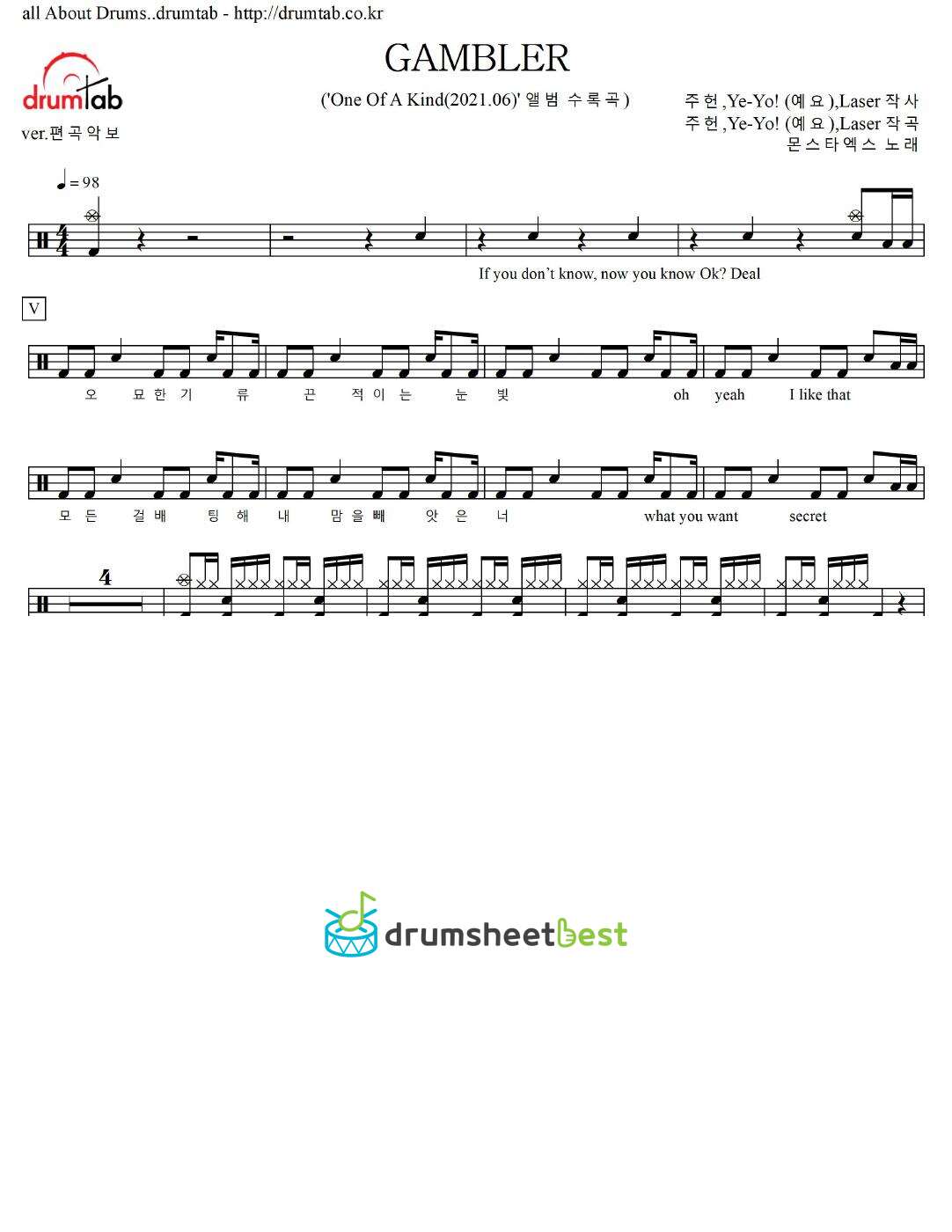 GAMBLER preview page 1