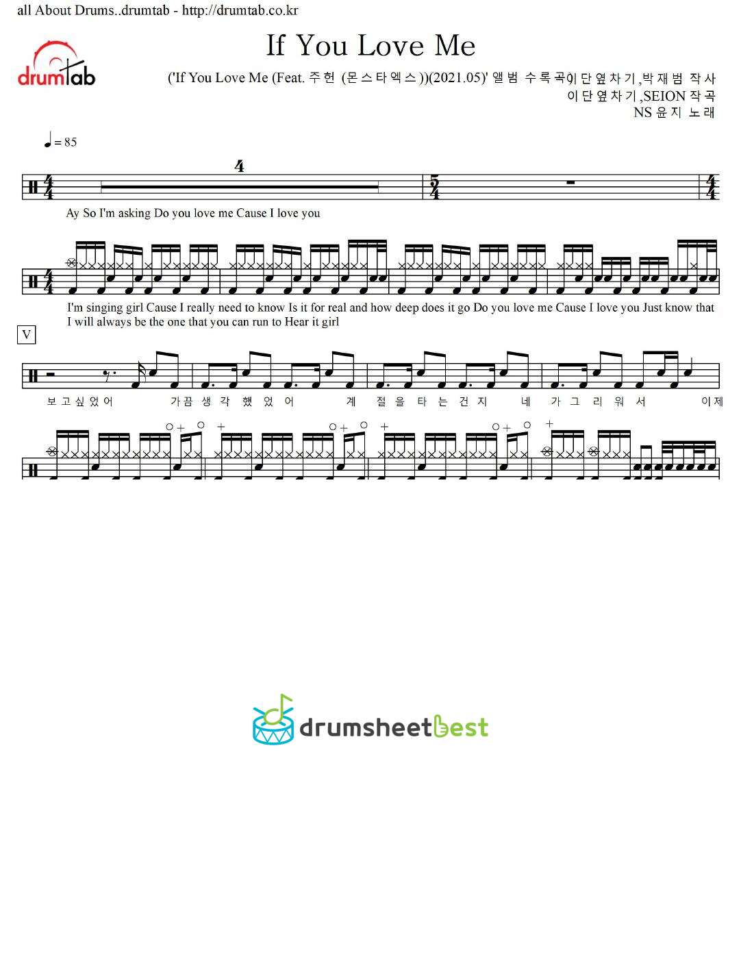 If You Love Me preview page 1