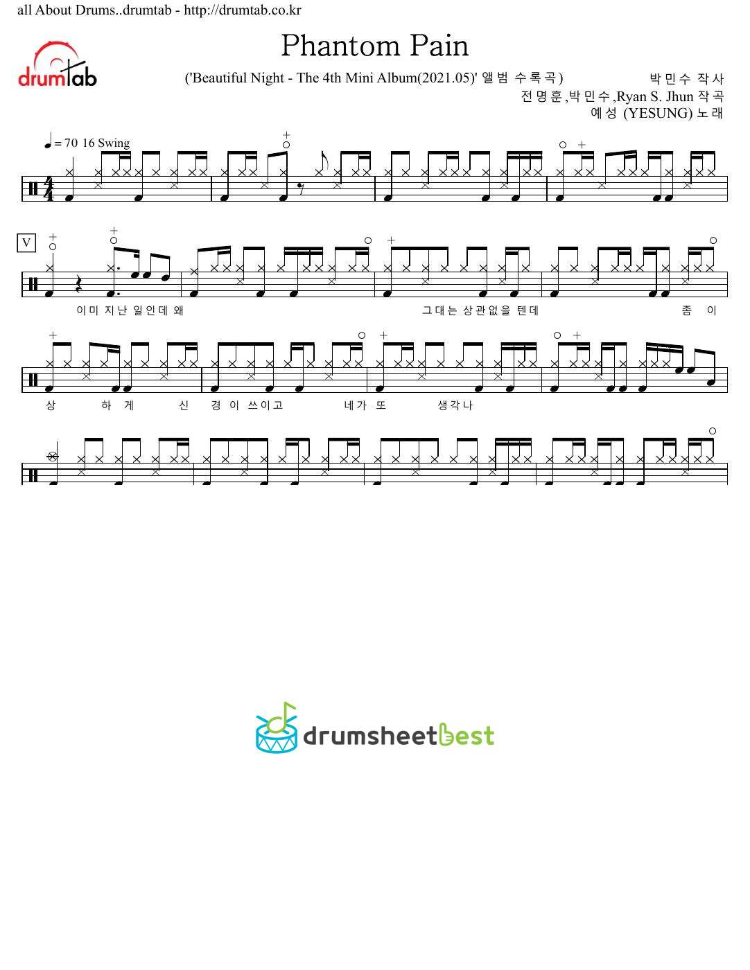 Phantom Pain preview page 1