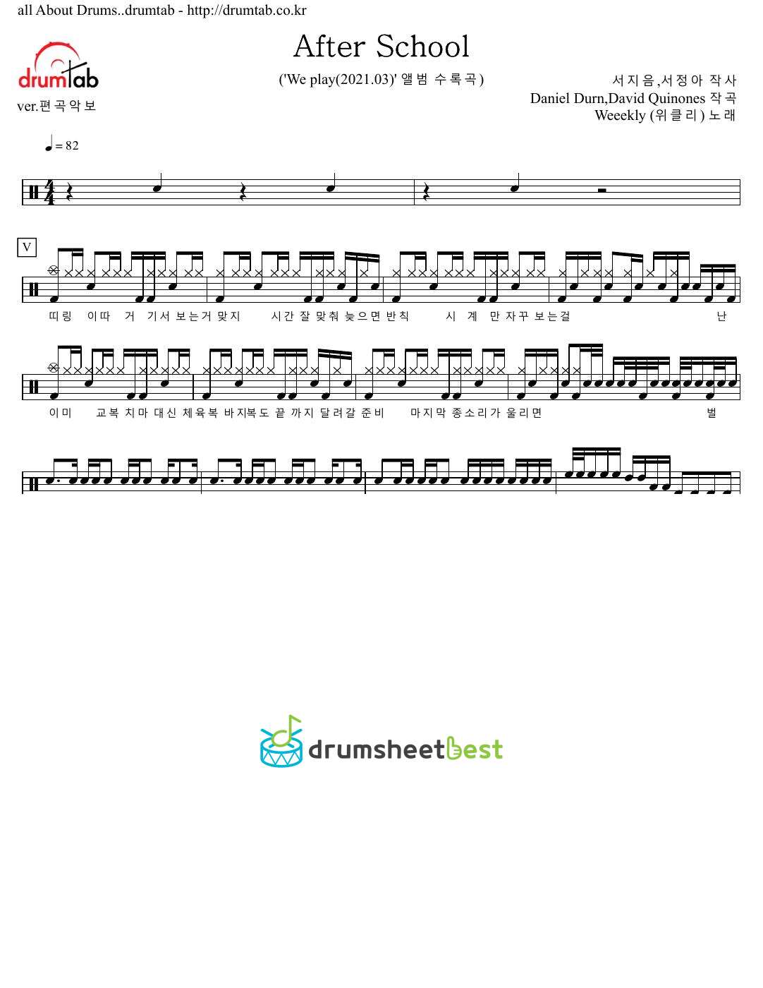 After School preview page 1