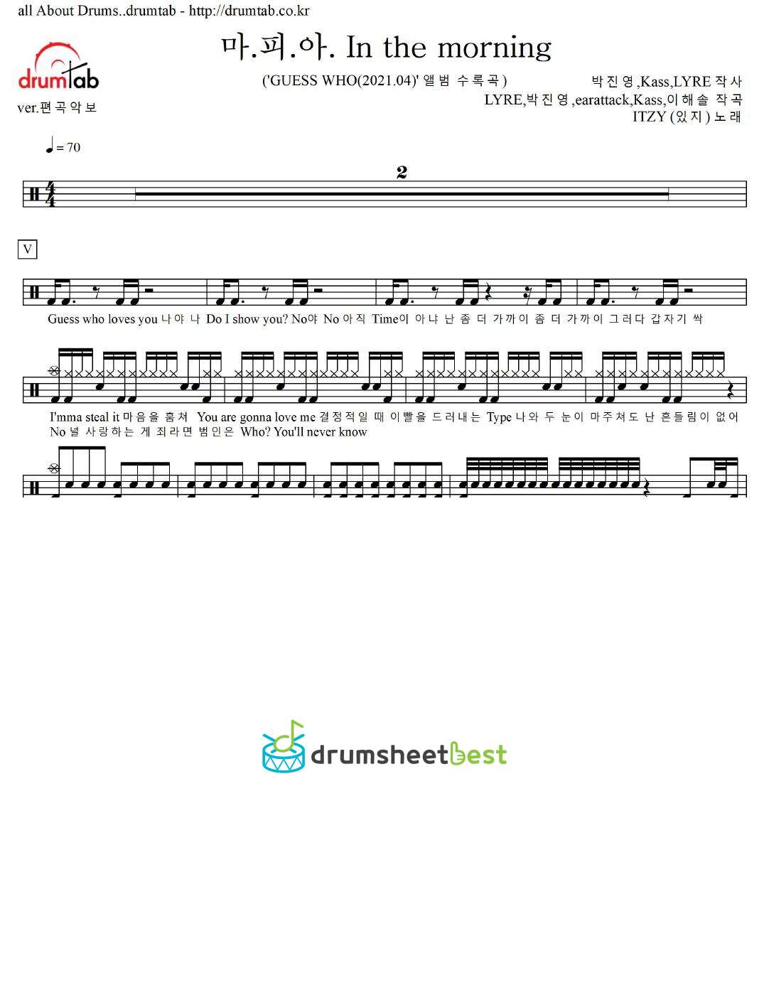 마.피.아. In the morning preview page 1