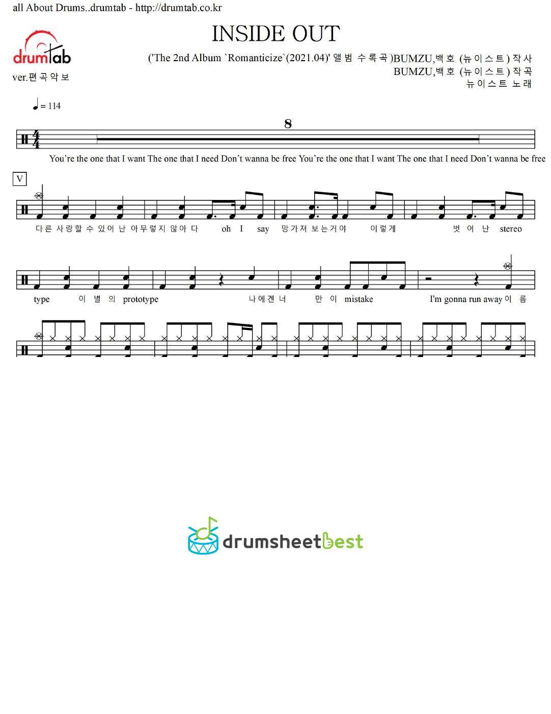 INSIDE OUT preview page 1