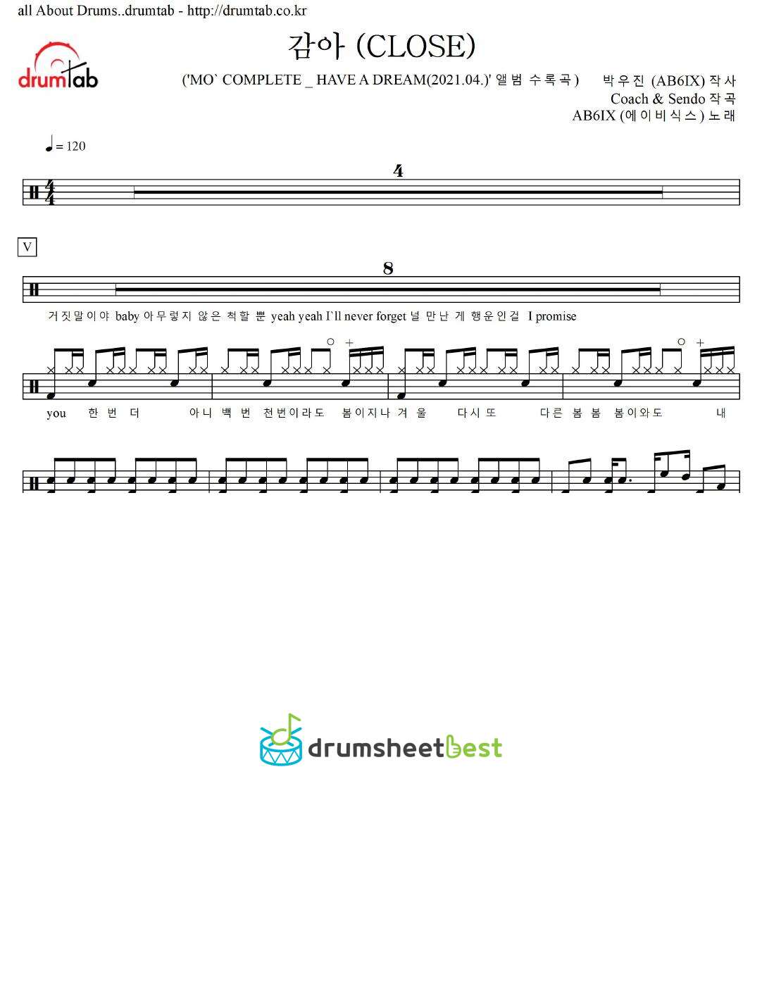 감아 (CLOSE) preview page 1