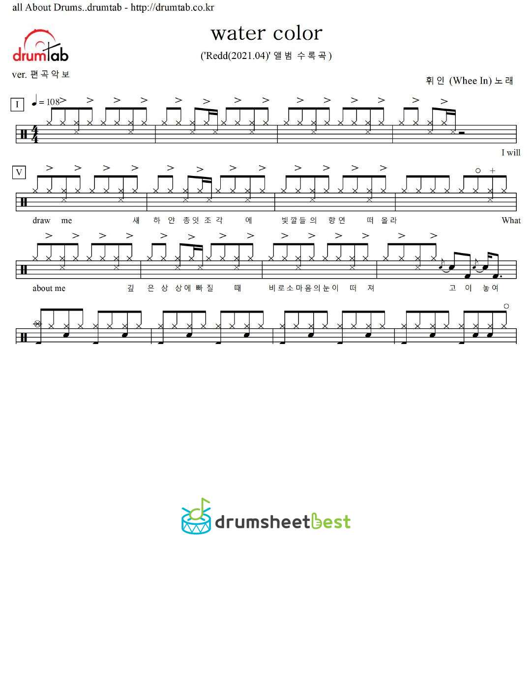 water color preview page 1