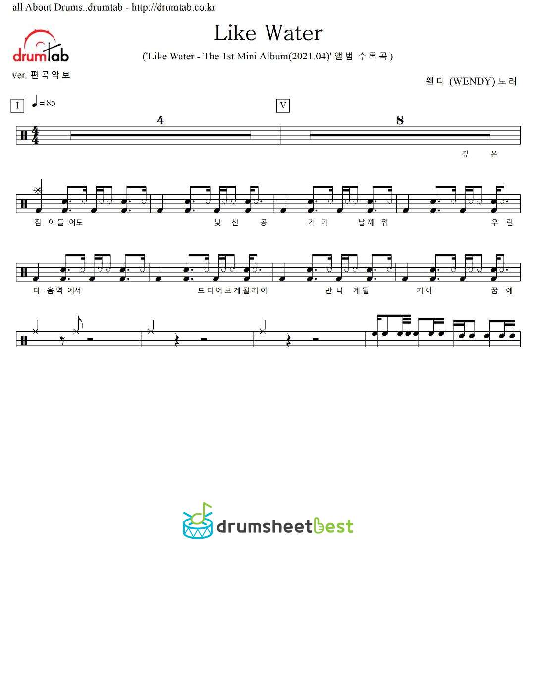 Like Water preview page 1