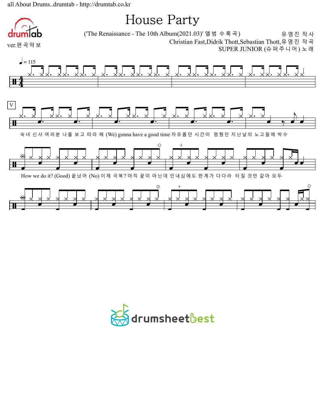 House Party preview page 1