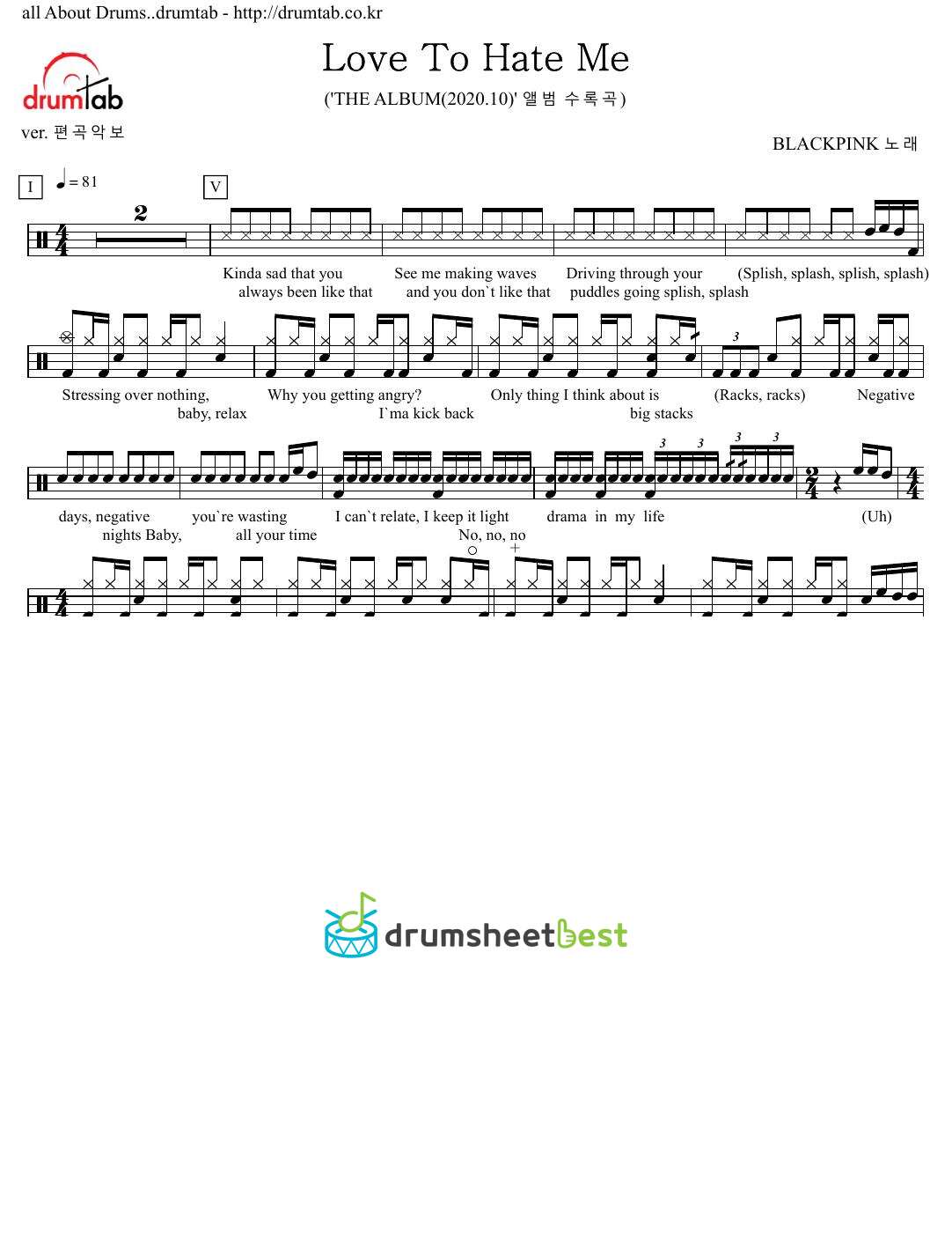 Love To Hate Me preview page 1