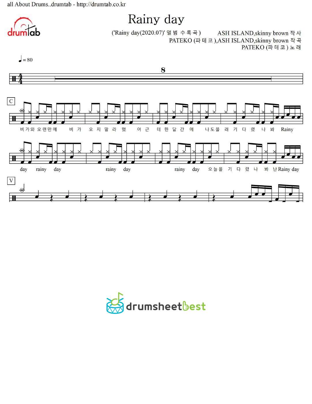 Rainy day preview page 1