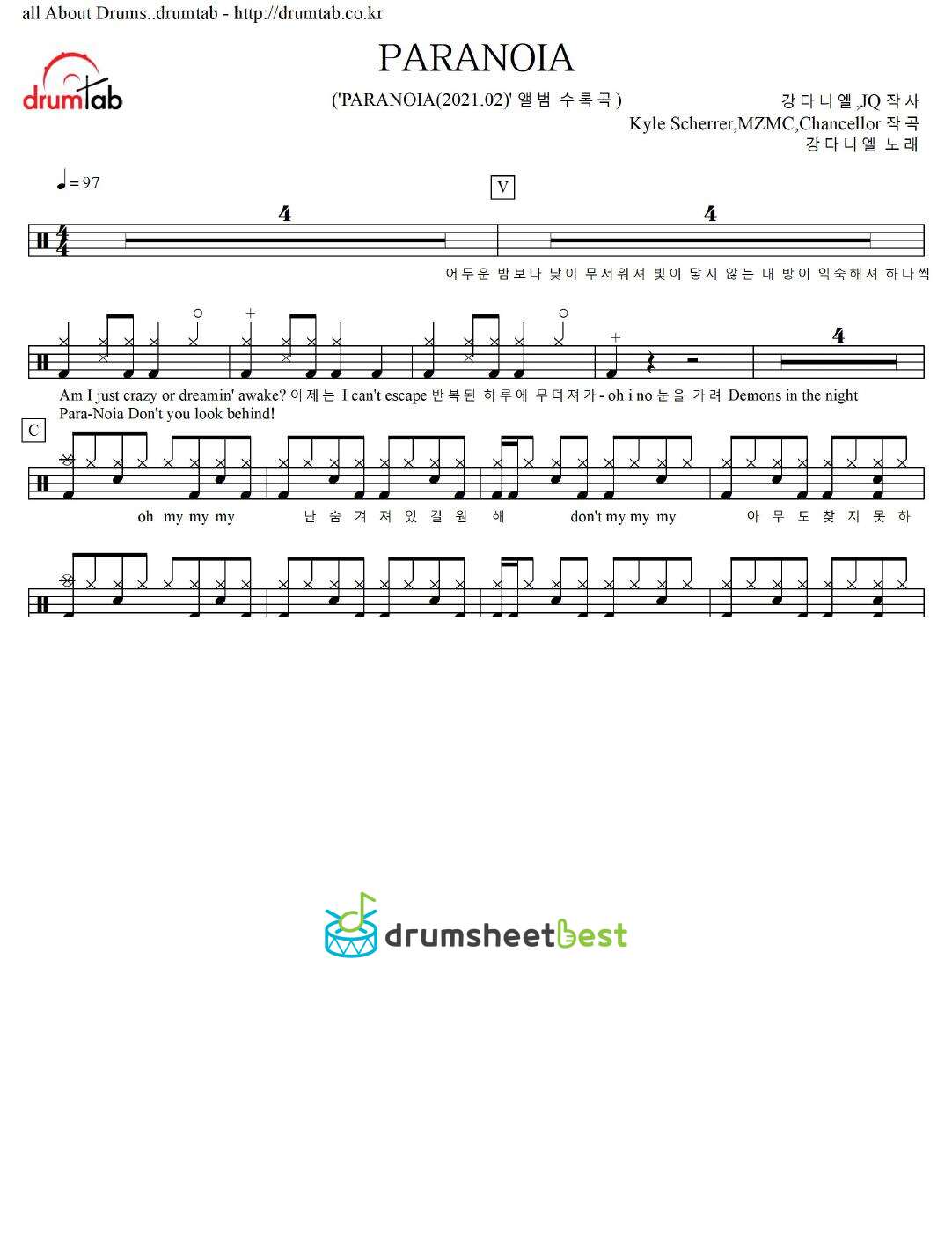 PARANOIA preview page 1