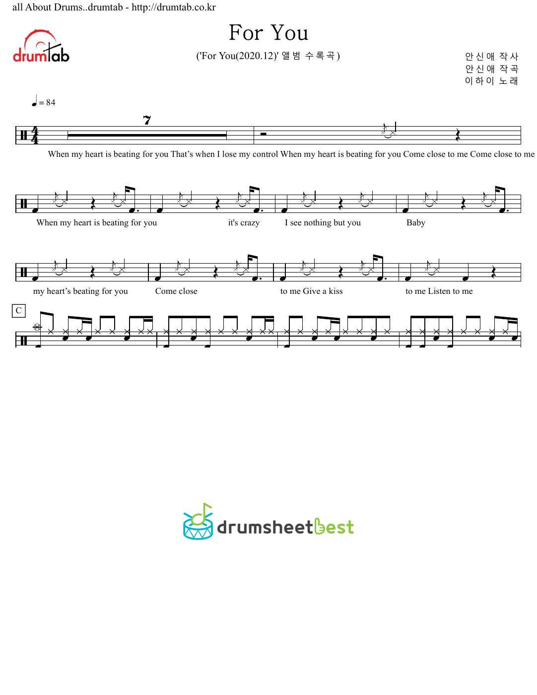 For You preview page 1