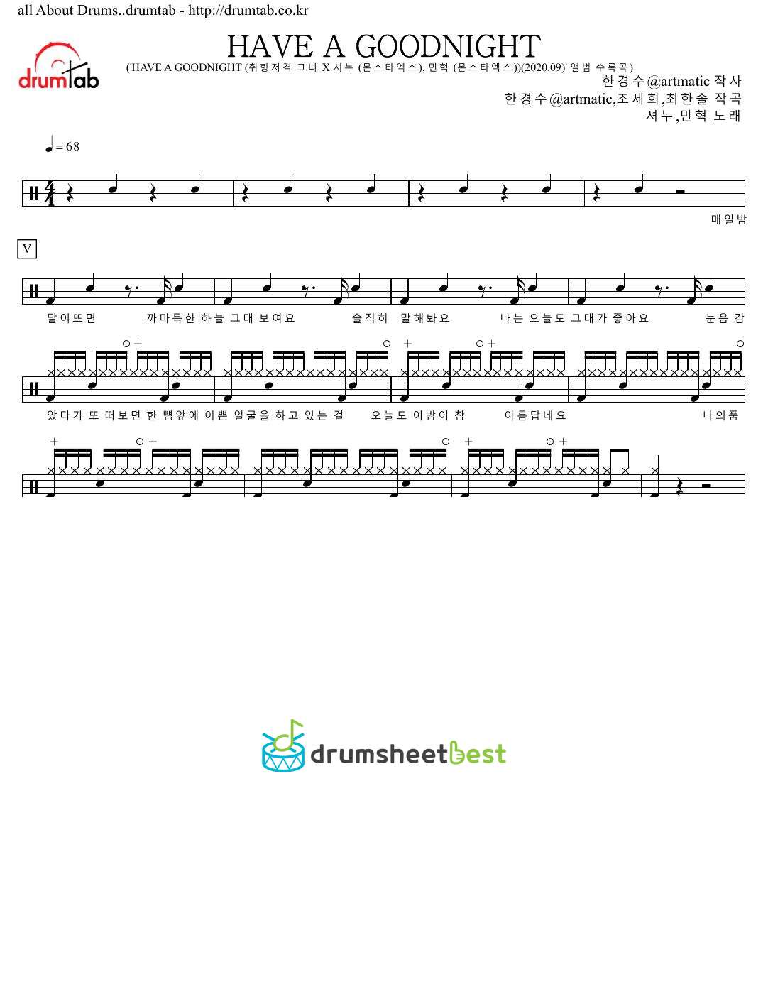 HAVE A GOODNIGHT preview page 1