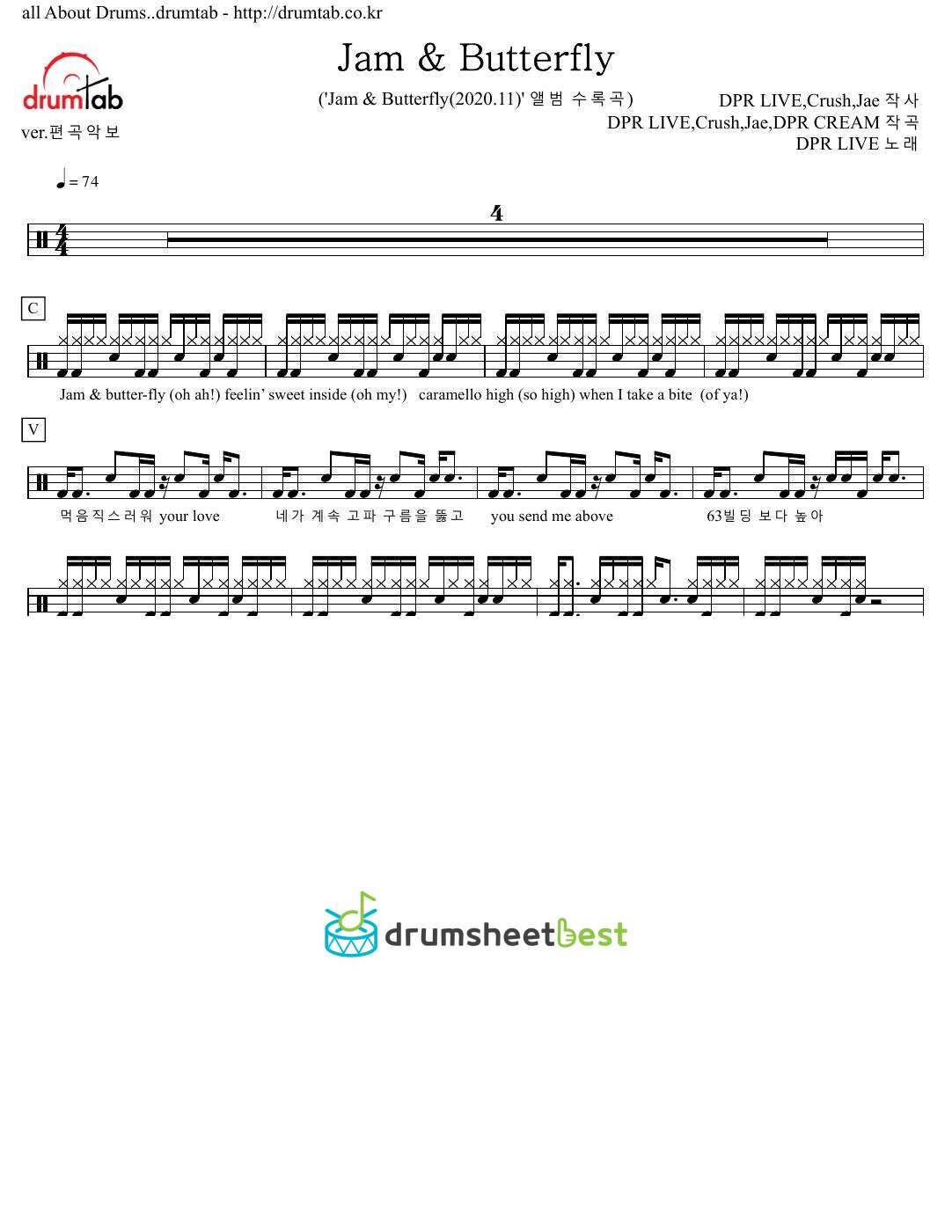 Jam & Butterfly preview page 1