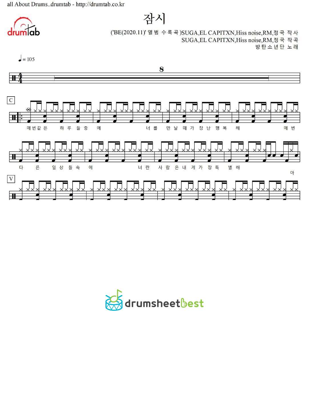 잠시 preview page 1