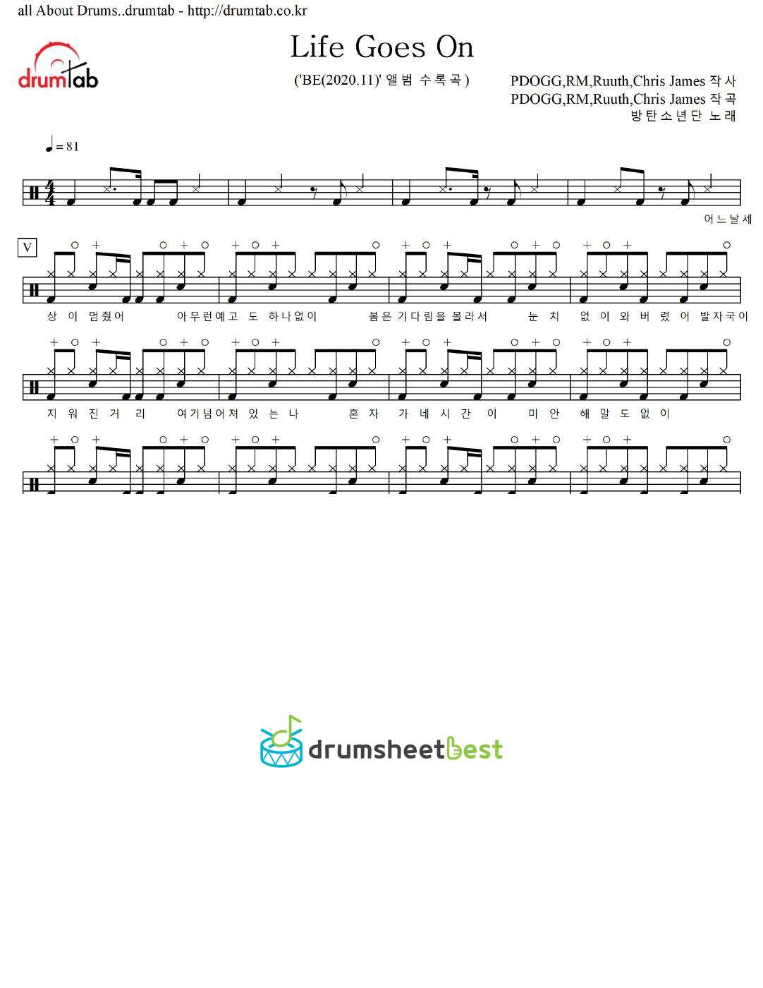 Life Goes On preview page 1