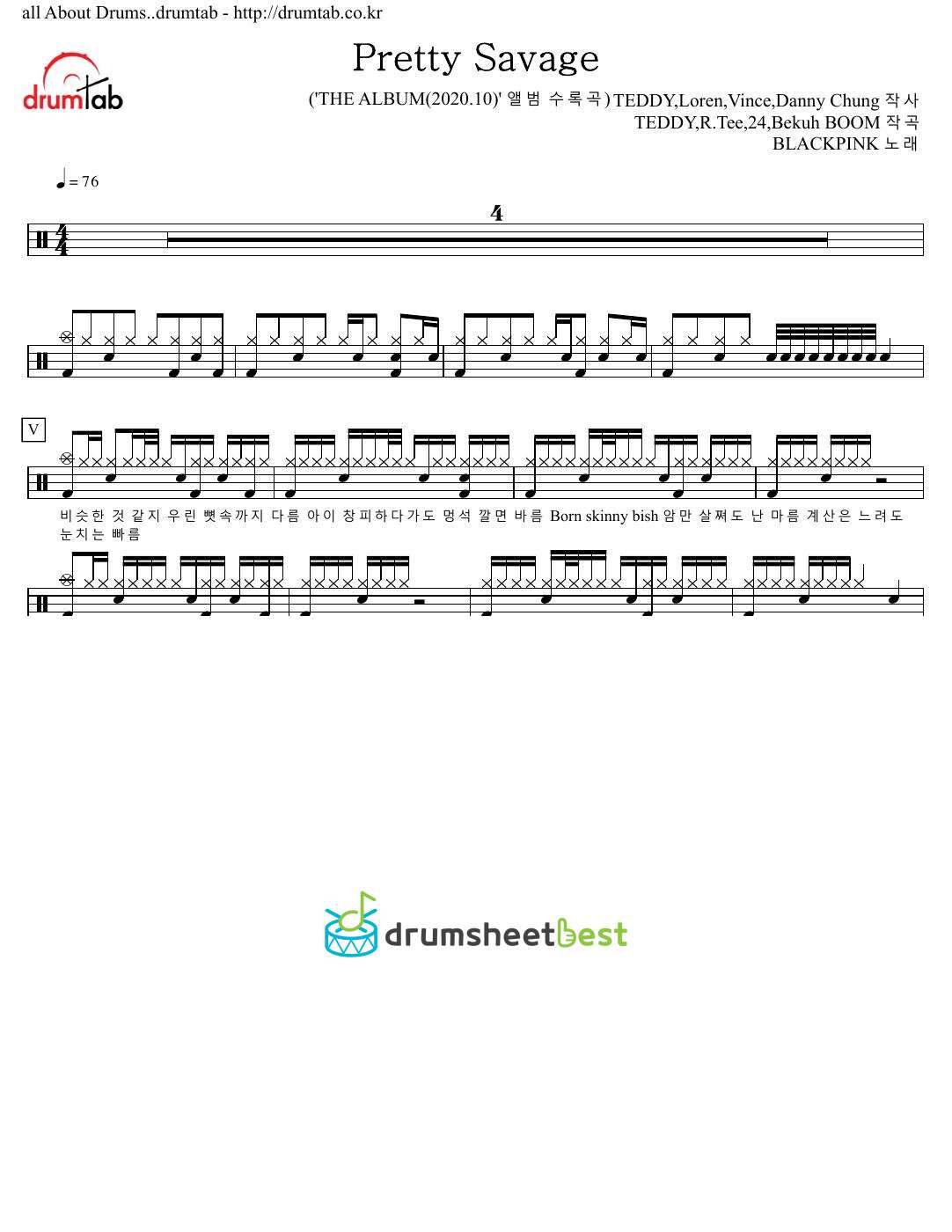 Pretty Savage preview page 1