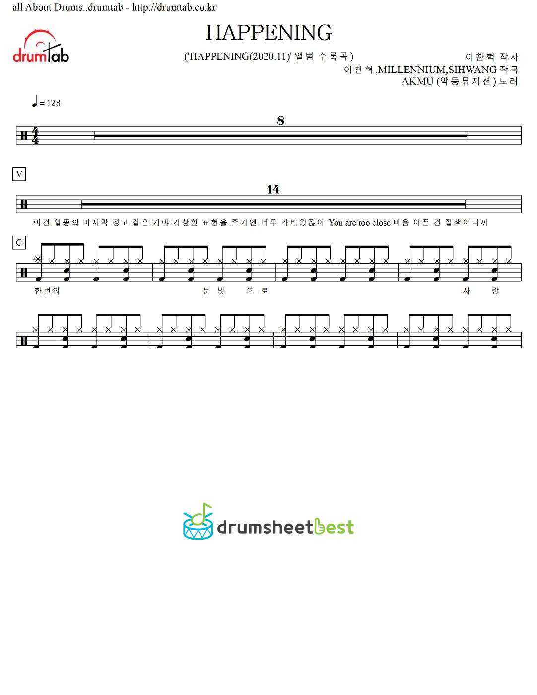 HAPPENING preview page 1