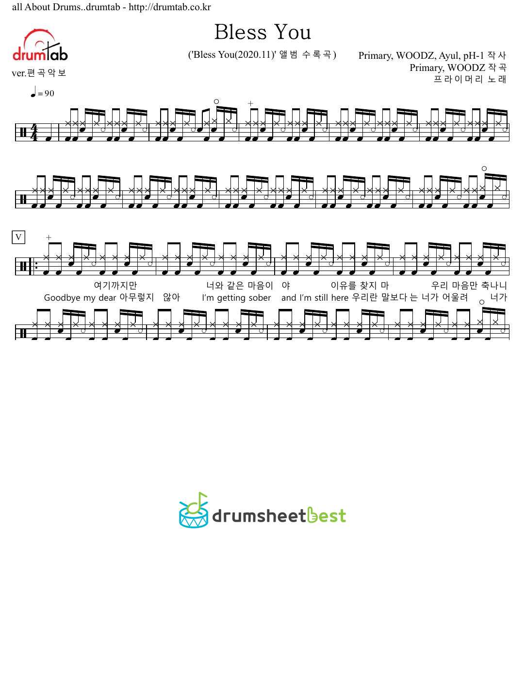 Bless You preview page 1