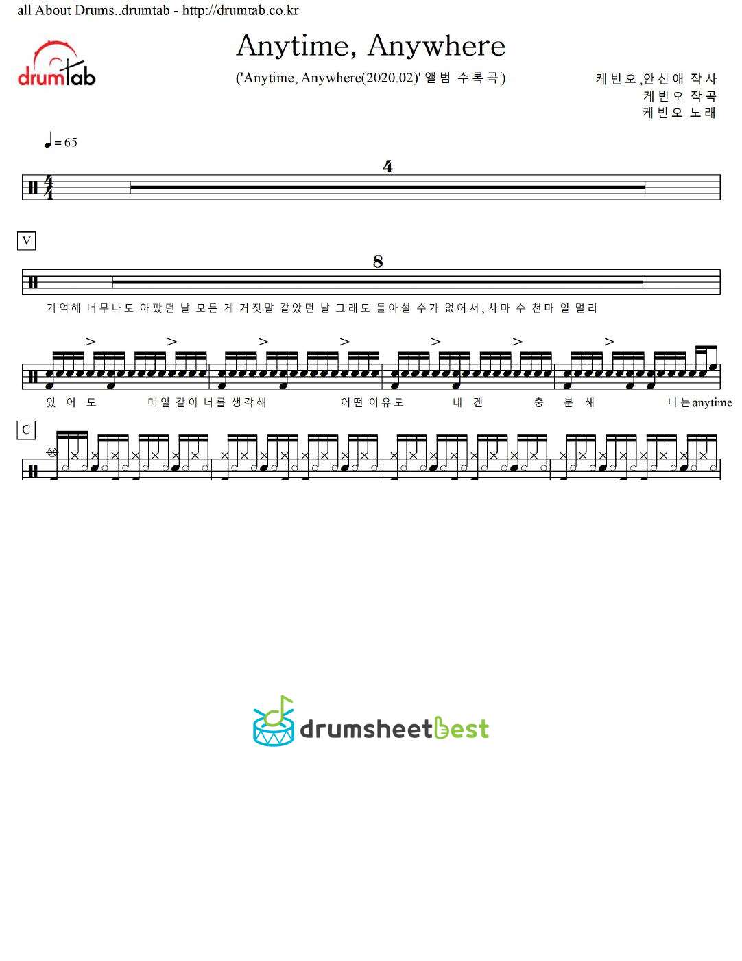 Anytime, Anywhere preview page 1