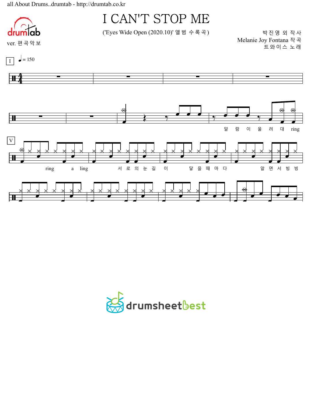 I CAN'T STOP ME preview page 1