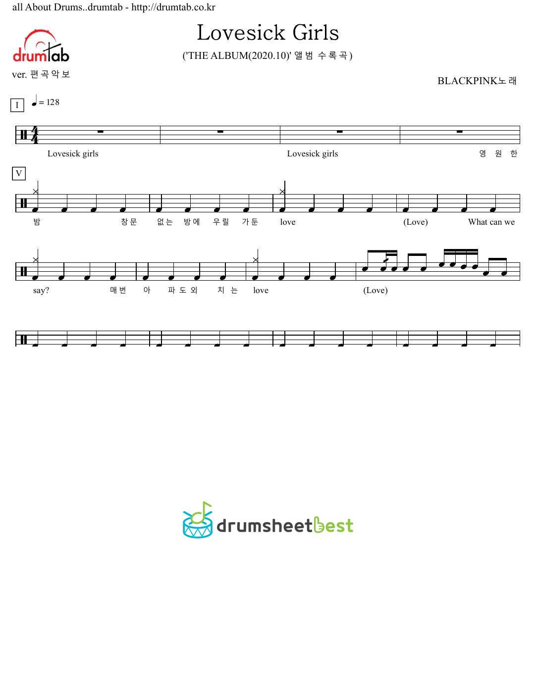 Lovesick Girls preview page 1