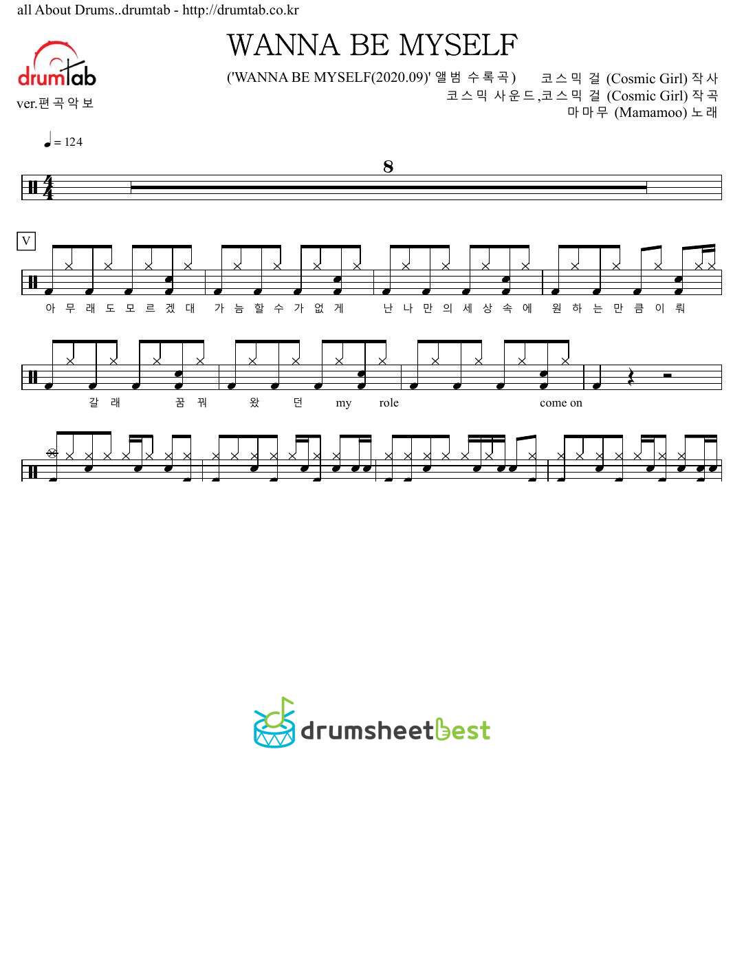 WANNA BE MYSELF preview page 1