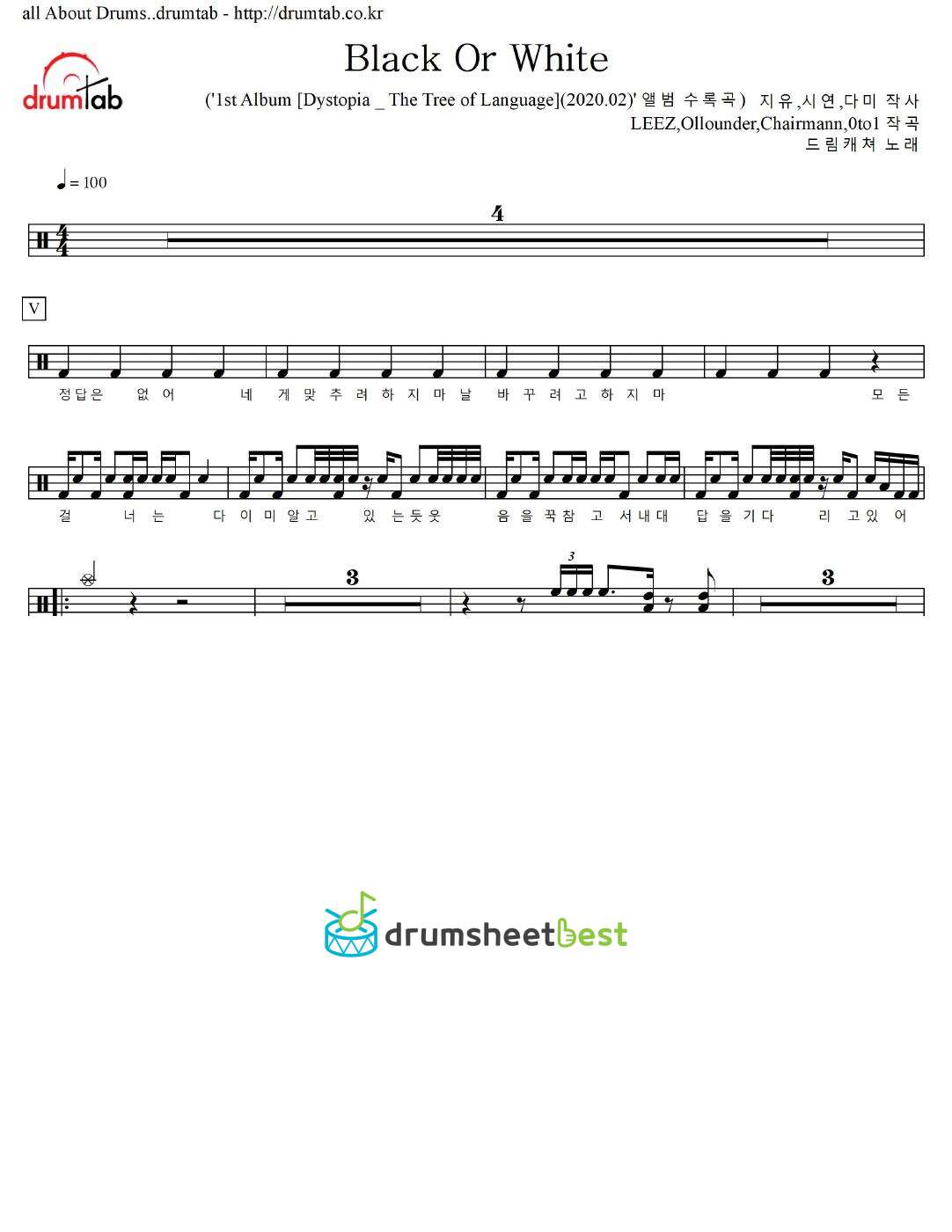 Black Or White preview page 1