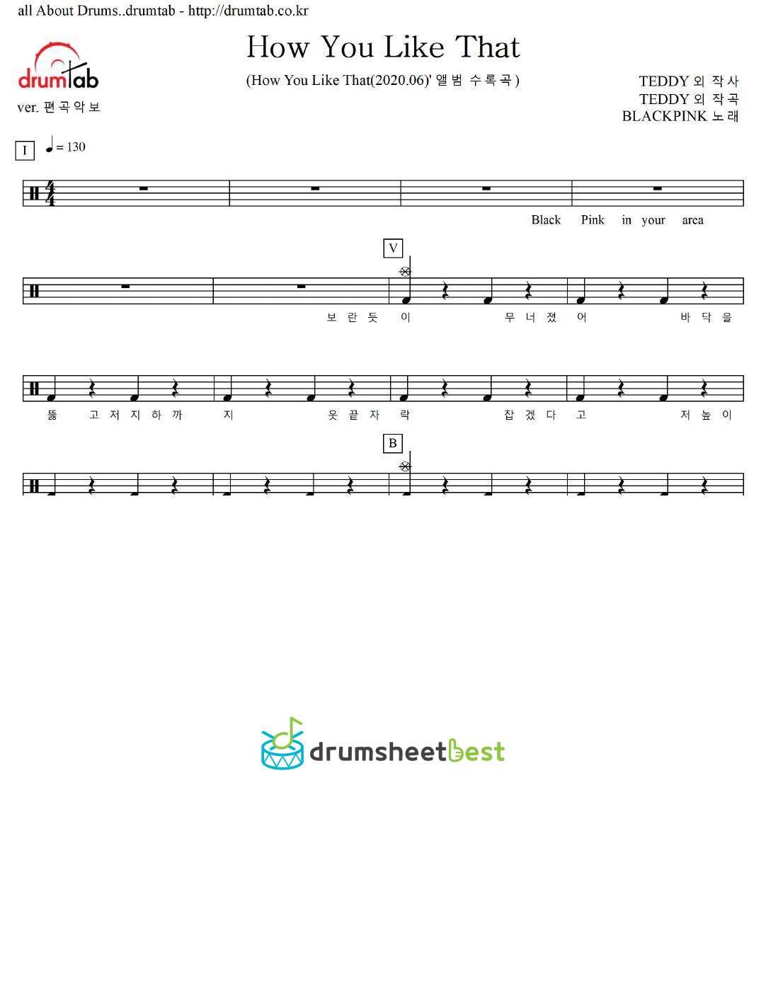 How You Like That preview page 1