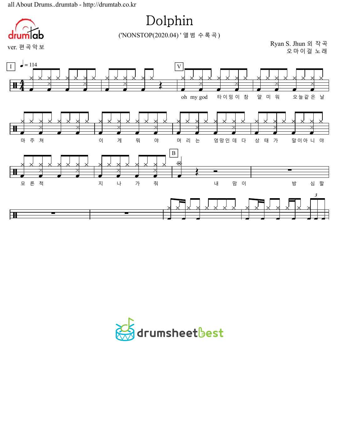 Dolphin preview page 1