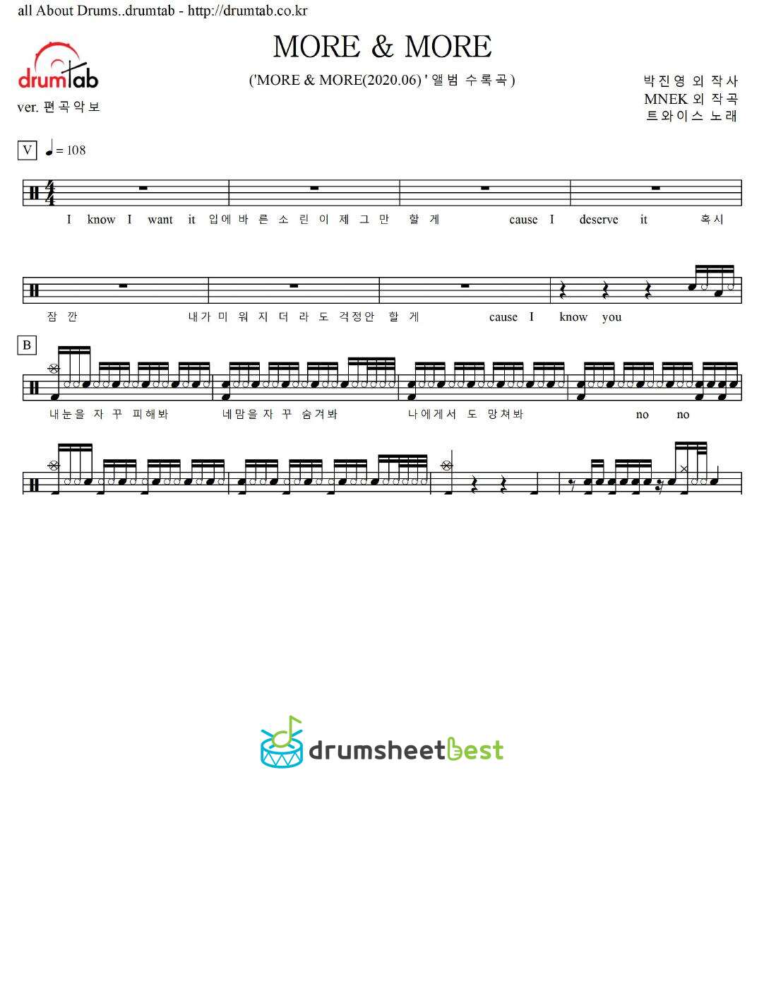 MORE & MORE preview page 1