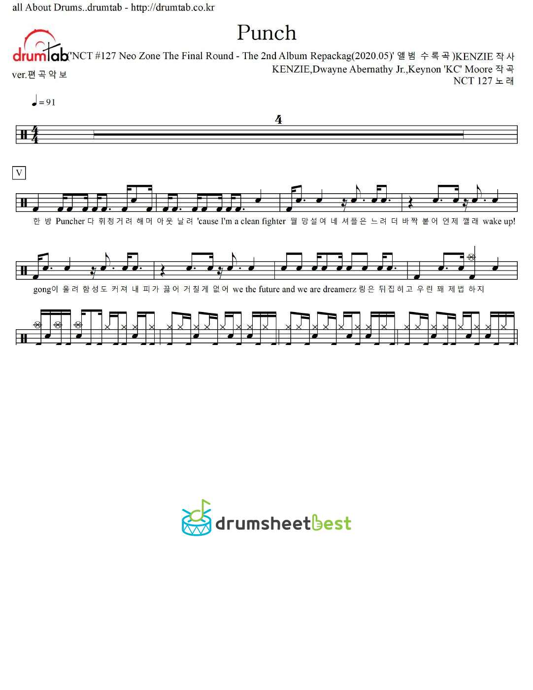 Punch preview page 1